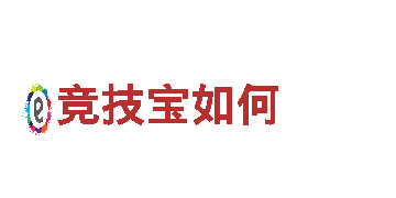 19体育官网入口-大型厨卫企业